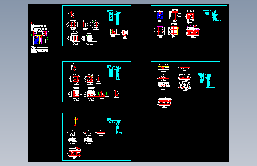 柏悦湾花园二期五标28栋项目部的技术负责人竞赛题目