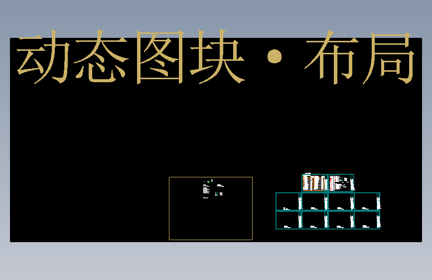 大有设计素材-赠送图框