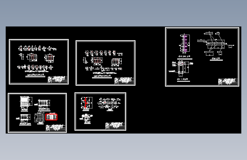 海南中改院-活动课题
