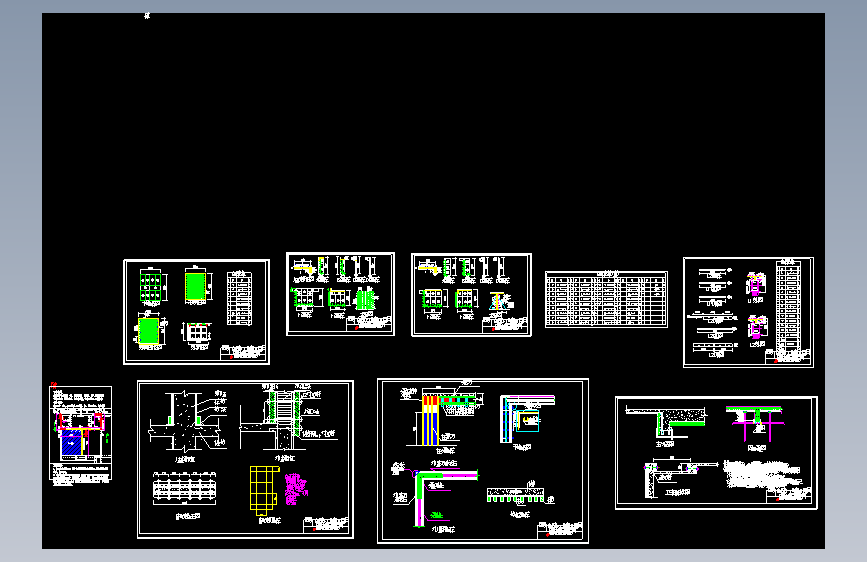 活动题目中山金域蓝湾