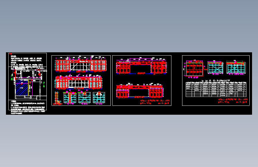 活动题目作业（升荣月亮湾）