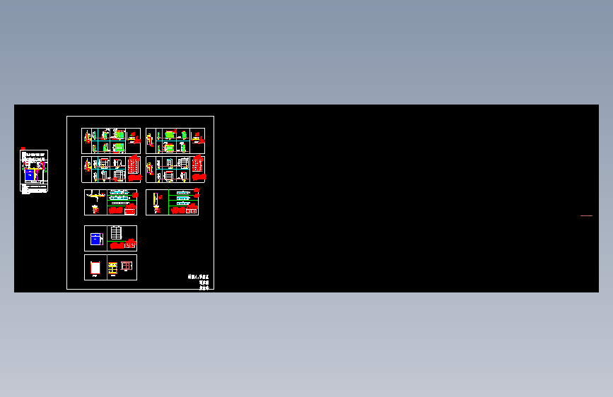 竞赛题目沙井星河荣御
