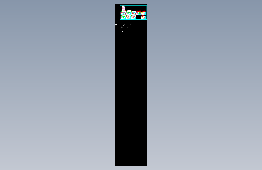 星河传奇竞赛题目（增加加固螺杆洞定位图）