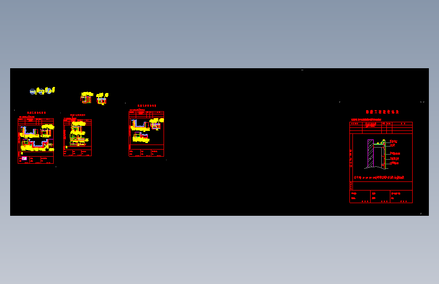 墙面木饰面基层(砖)