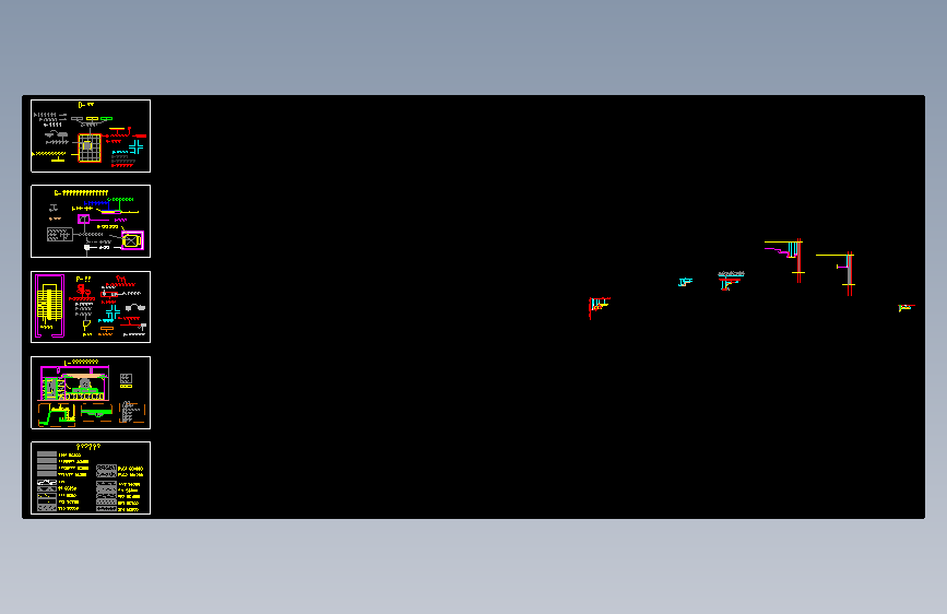 深化设计之吊顶篇节点