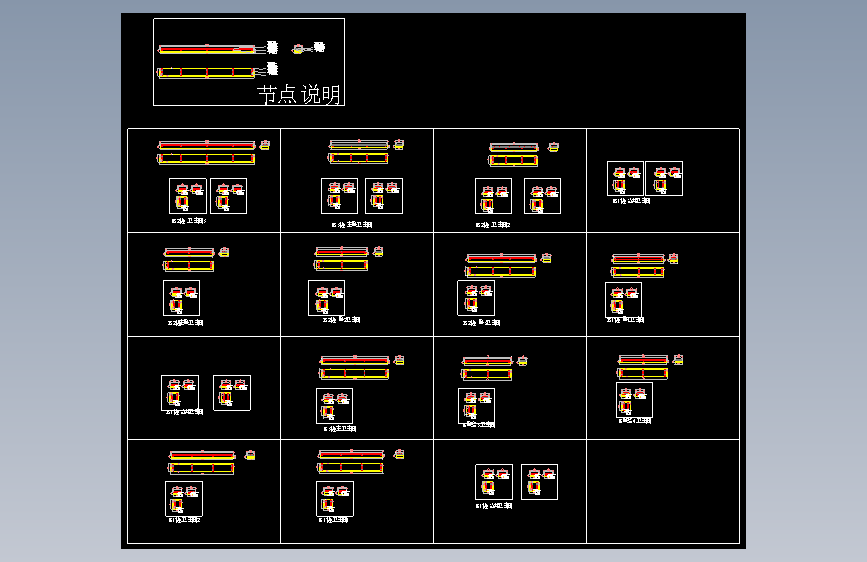 卫生间 不锈钢地漏