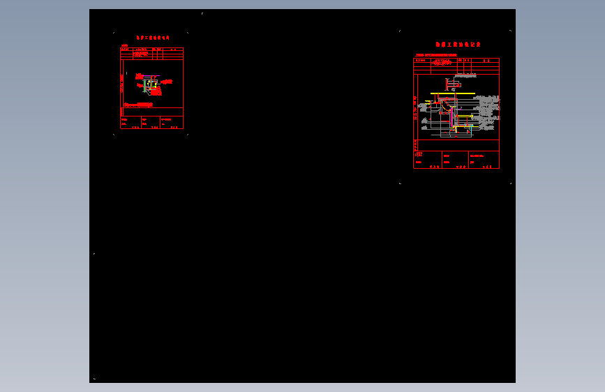 卫生间银镜与不锈钢节点