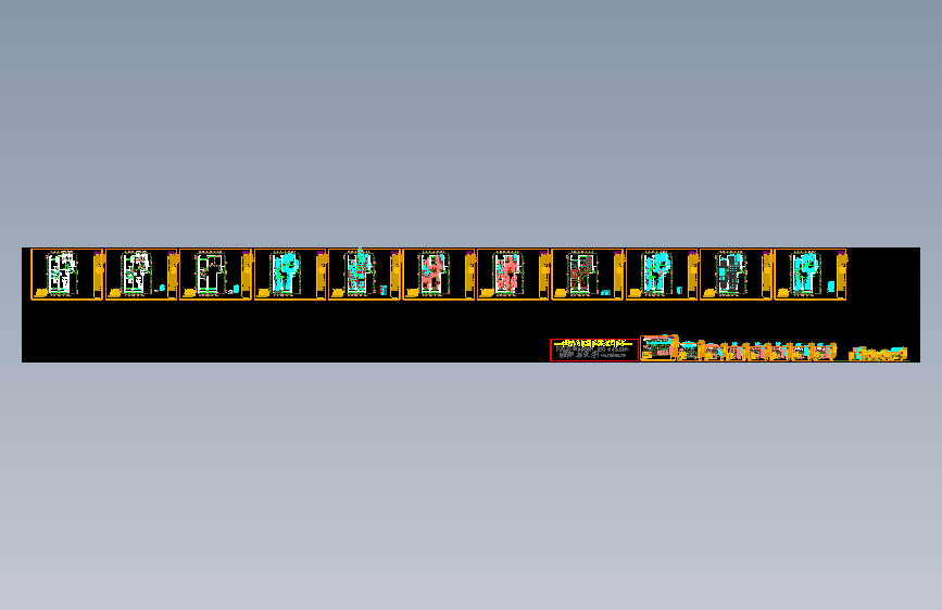 义乌中央公馆修改