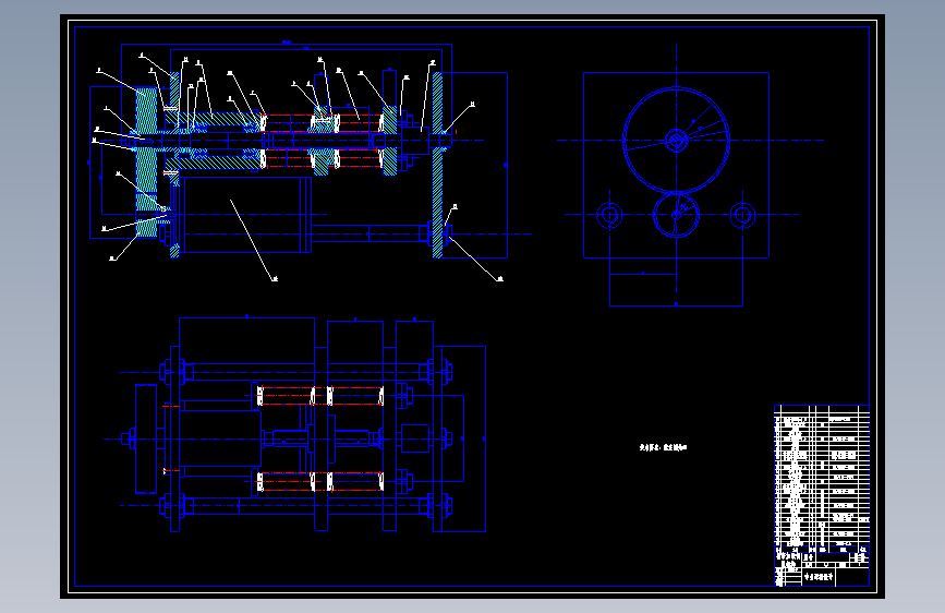 PLC控制的精密加载伺服机构设计课程设计（含图纸）