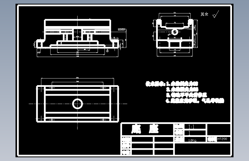拔叉机械制造课程设计（含说明书+全套CAD图纸）