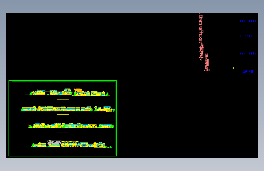 街景规划方案图