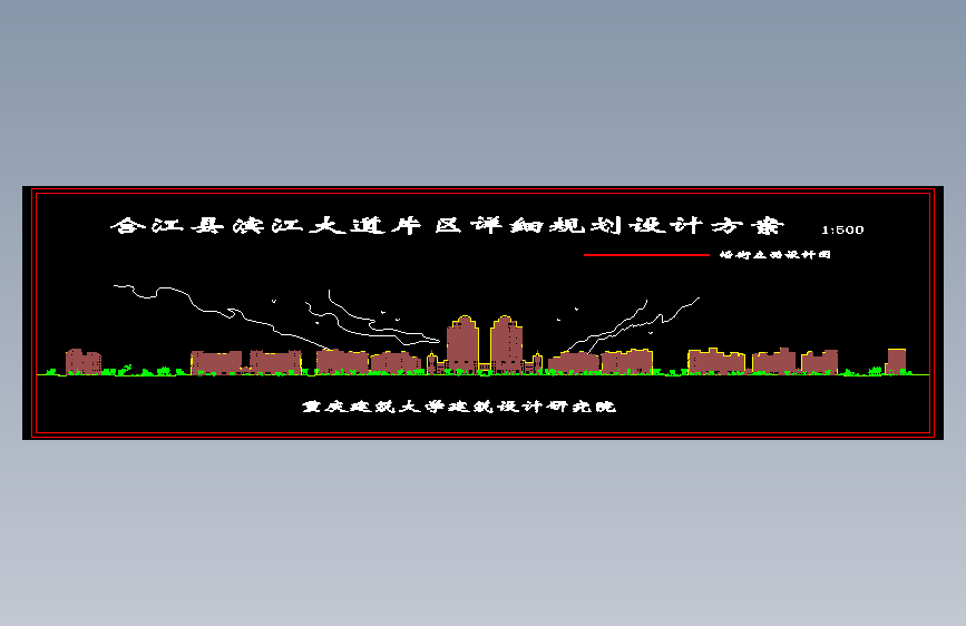 立面图2