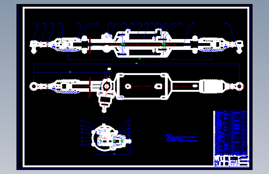 汽车四轮转向传动系统设计 210941==wb40