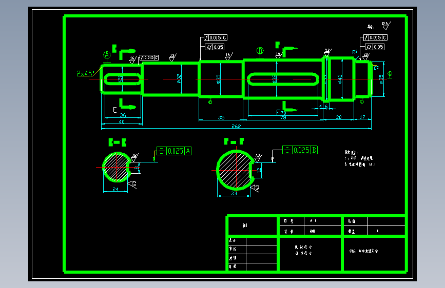 二级同轴式圆柱齿轮减速器装配图及四个零件图和一个草图