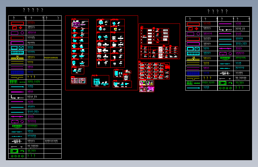 总图图例及道路图例