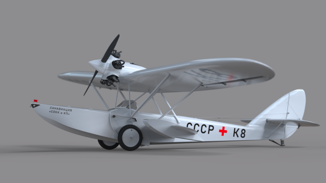 Sh-2 是一种两栖飞机