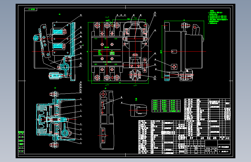 交流接触器总装图