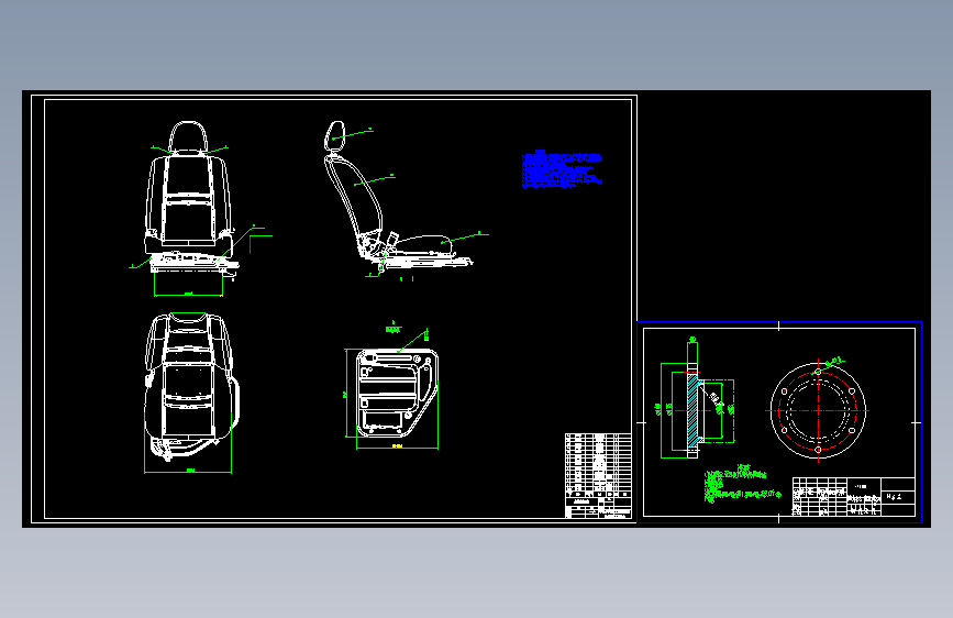 汽车电动座椅机械设计