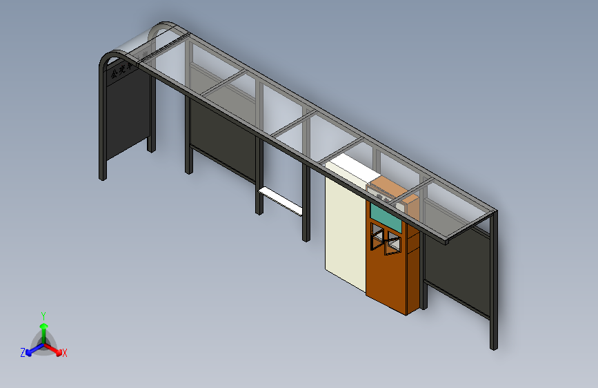 公交车站+应急站无人售卖机概念模型