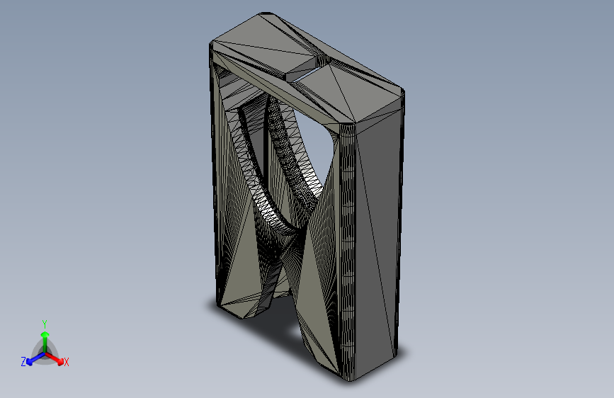 B0003028-无人机四轴飞行器