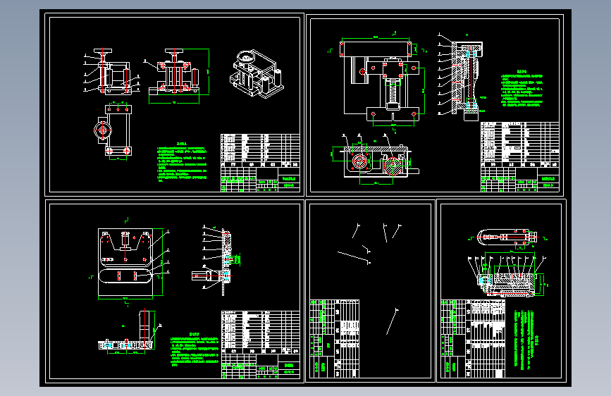 自动切管机结构设计-1702310--400