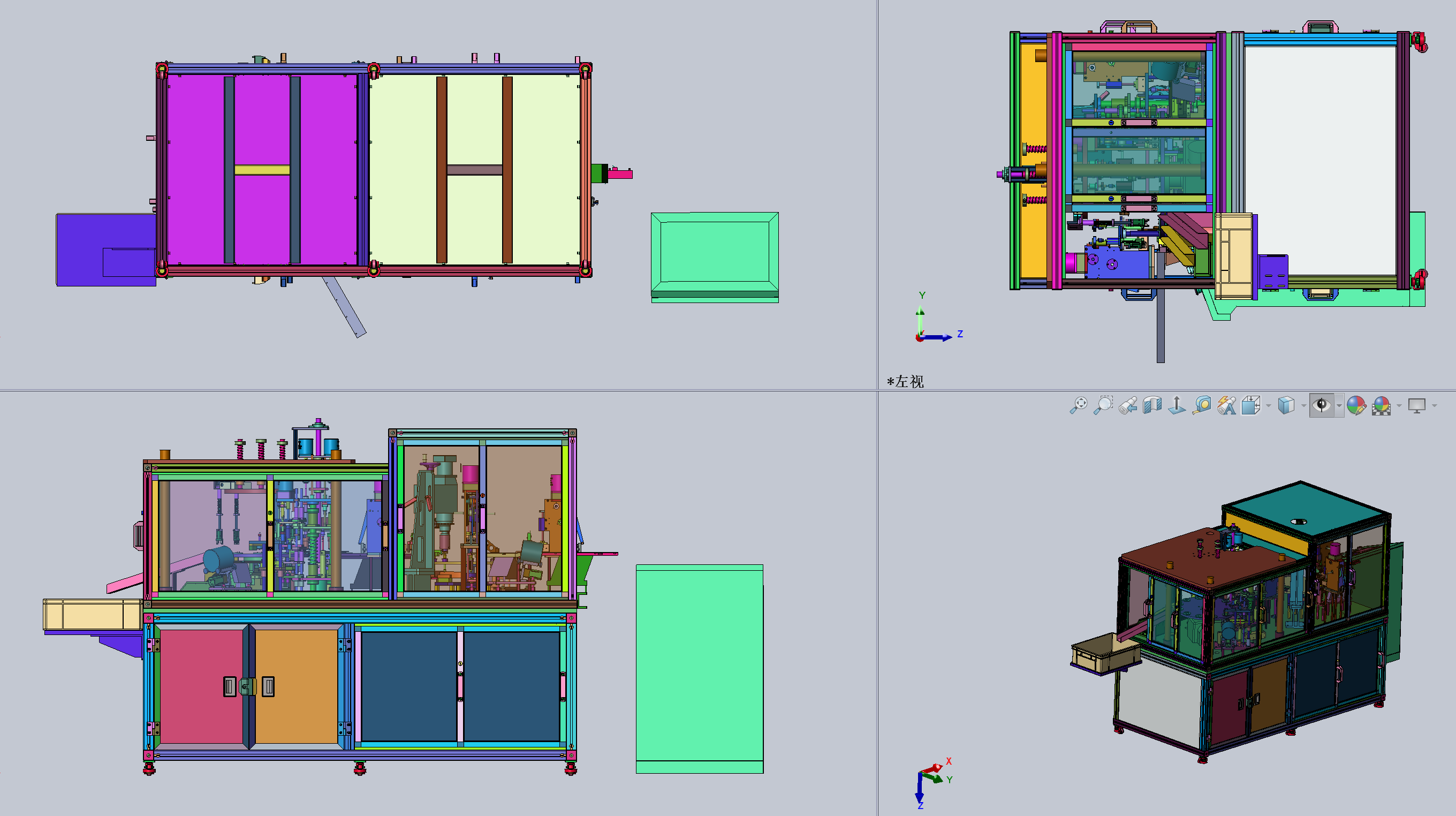 浪涌配件焊接设备 SW24+bom