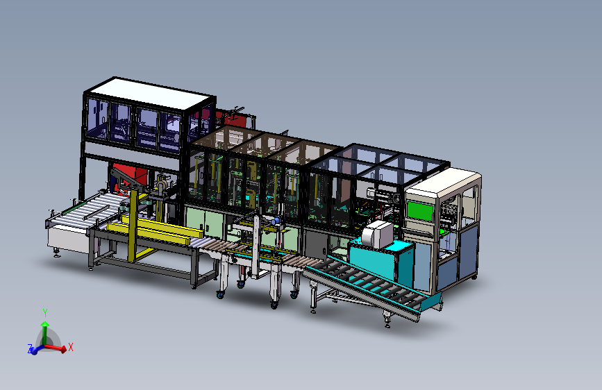 带装贴片元件真空包装线 SW24
