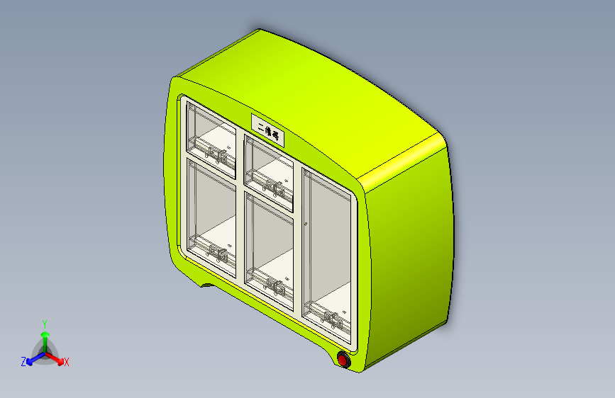 简巧迷你售货机