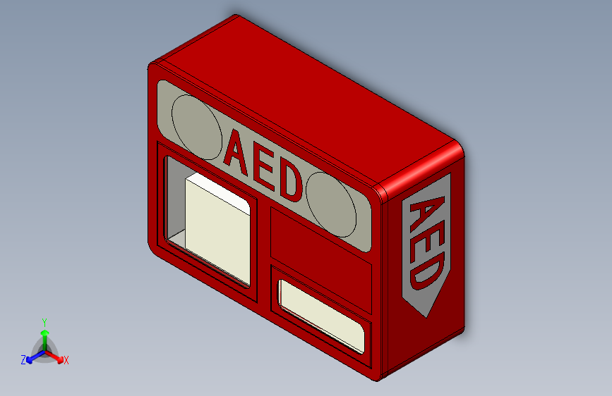 简易壁挂AED除颤器箱（不带屏）(2)