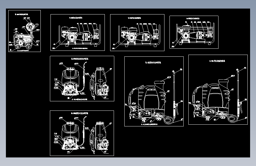 农用喷雾机外形图汇总cad