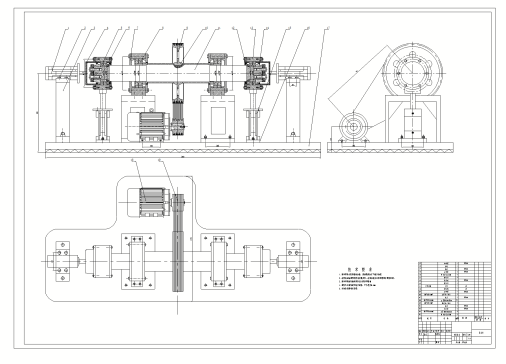 铁路轴承疲劳寿命试验机设计含CAD图纸+说明书 1627683