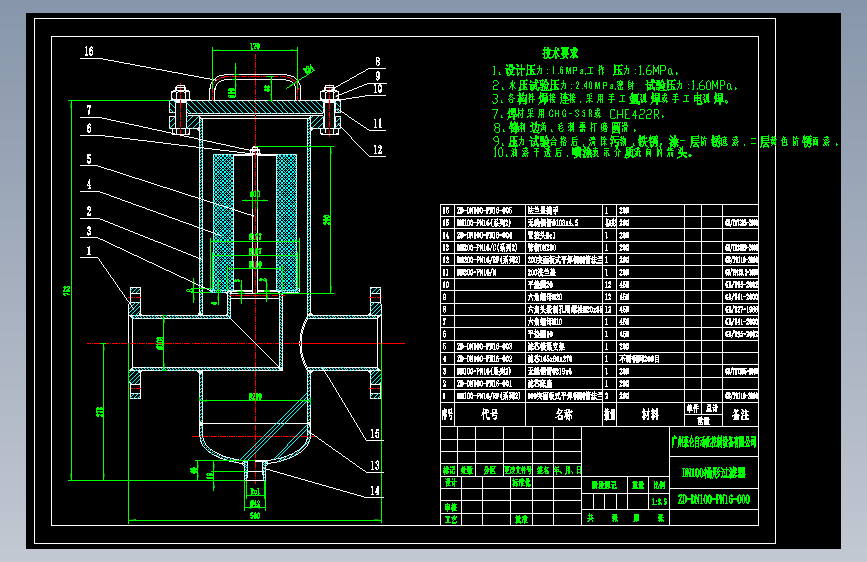 不同型号的过滤器设计CAD图纸JX5