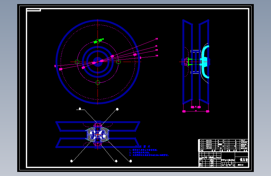播种机构设计--1252736--10