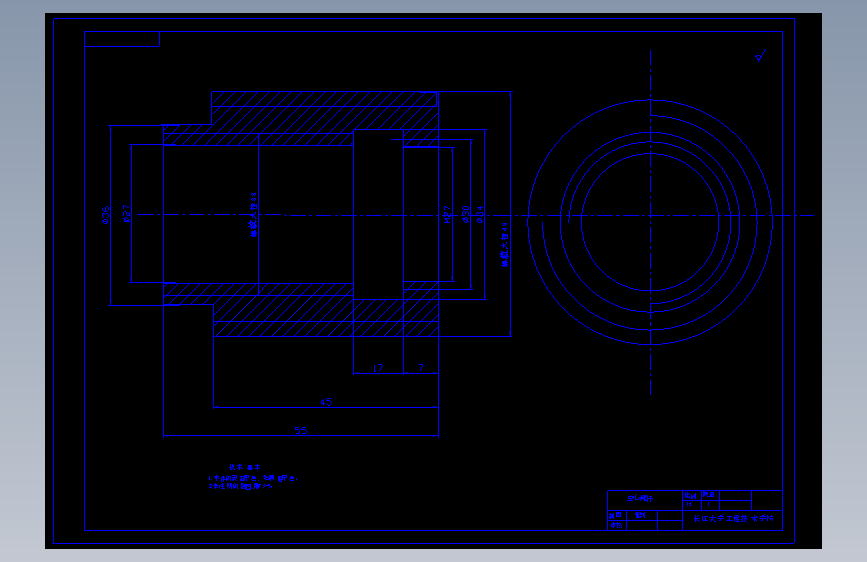 螺旋摆动液压缸设计