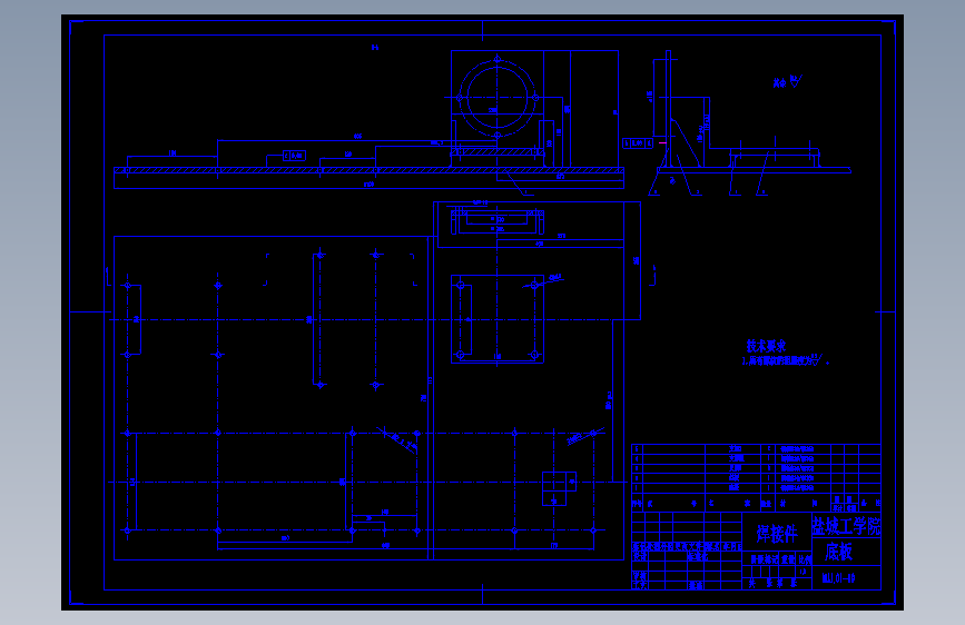 螺旋管状面筋机总体及坯片导出装置设计