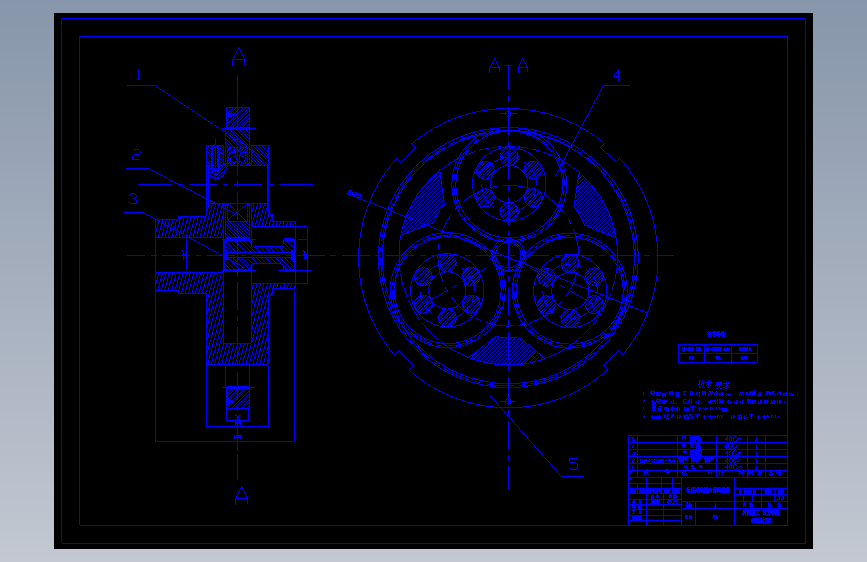 螺旋输送机设计