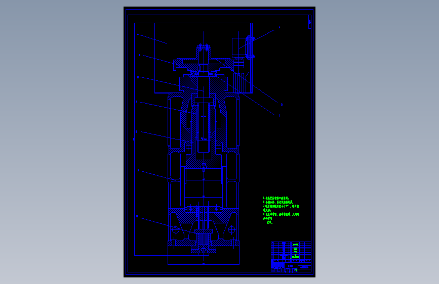 螺旋压力机设计（有cad图+中英文翻译+ppt）