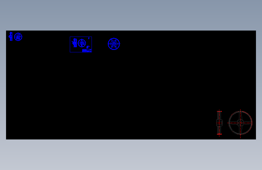 蛙式打夯机设计
