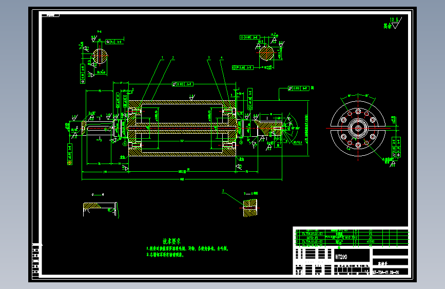 2X-70旋片式真空泵设计含CAD图纸及说明