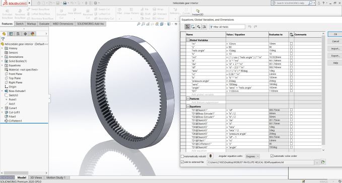 A2005188-斜齿内齿轮