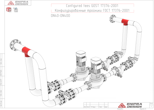 A3004521-配置三通 GOST 17376-2001