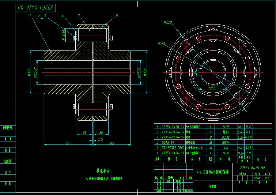 20180427-084502-64492