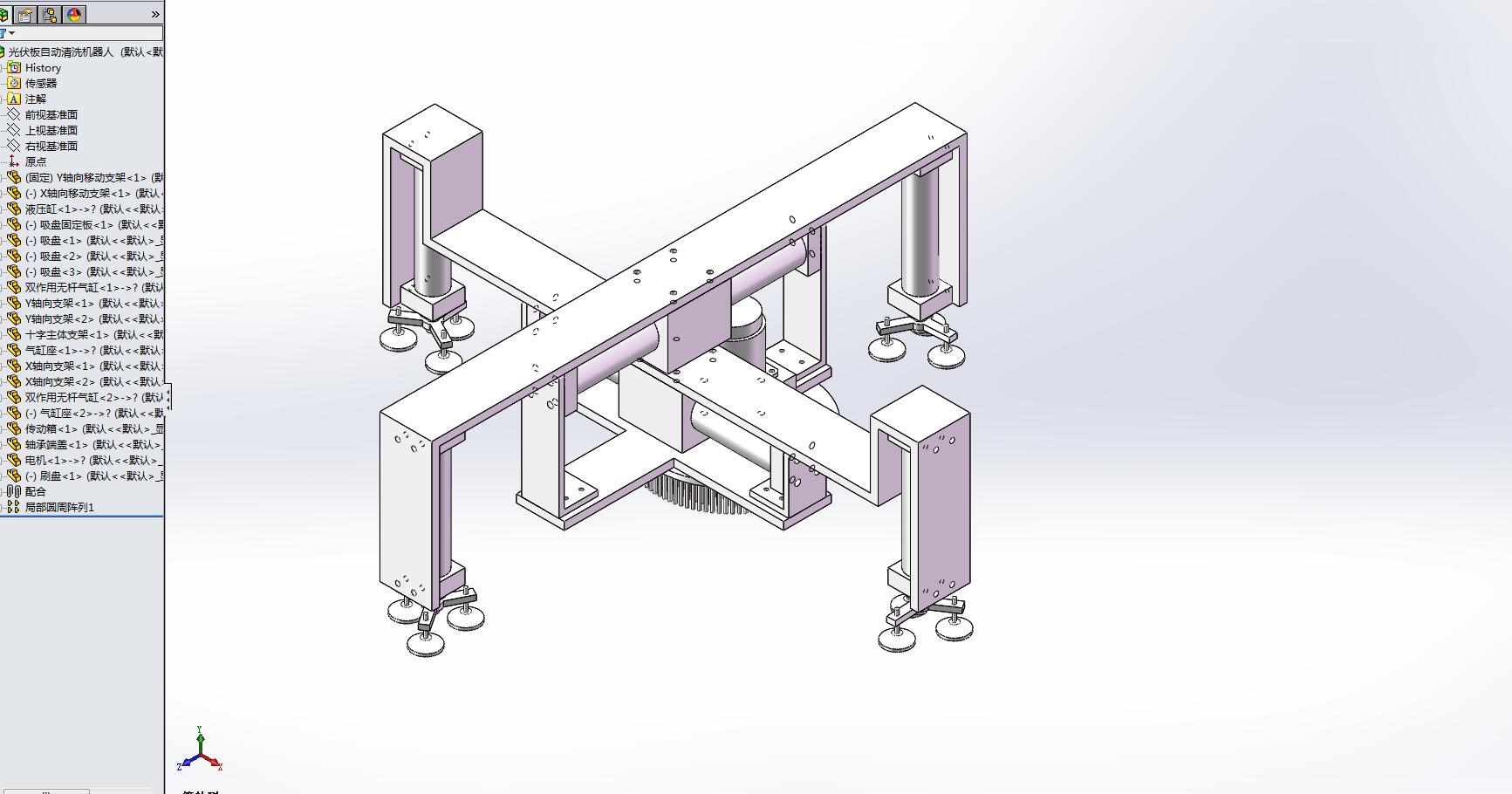 光伏电池板自动清洗机器人结构设计含三维SW模型 627471