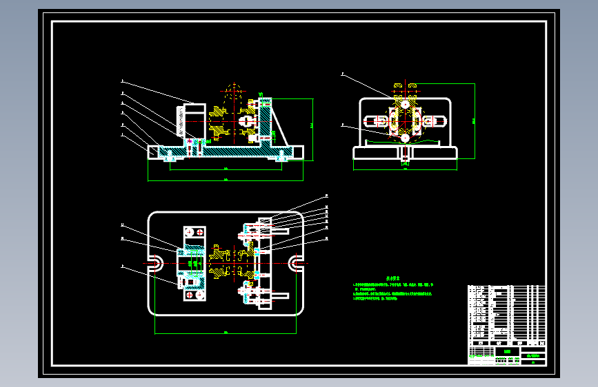 斜头接耳加工工艺及镗中心孔夹具设计