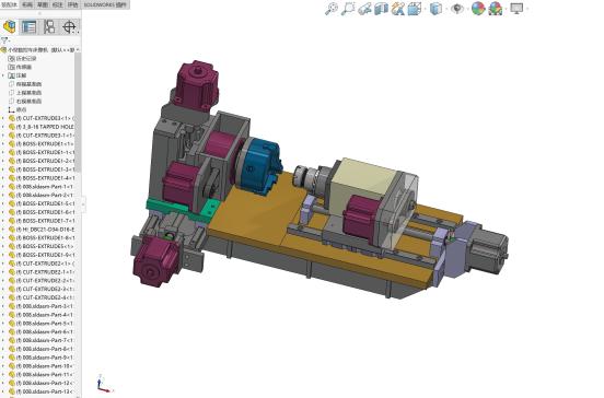 小型数控车床三维模型+CAD图纸