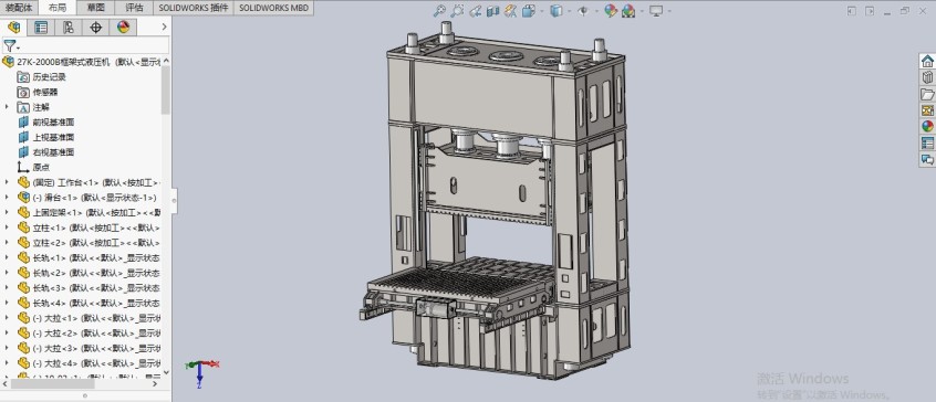 27K-2000B框架式液压机三维+60张CAD图 1399928