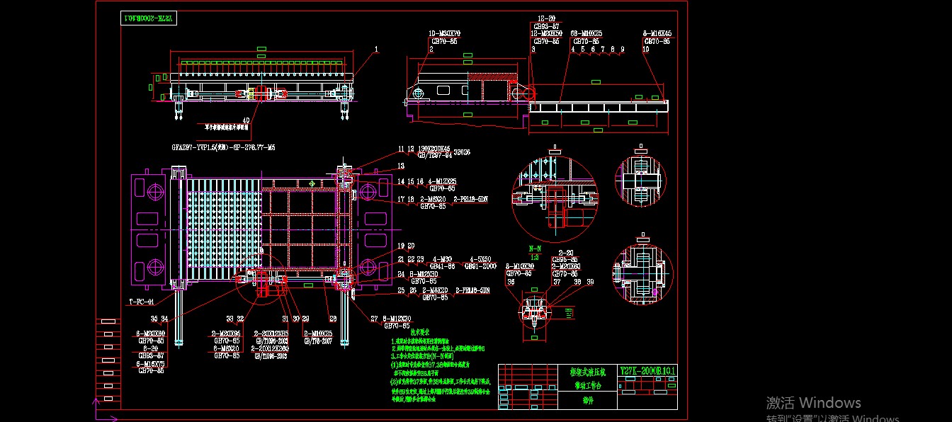 27K-2000B框架式液压机三维+60张CAD图 1399928