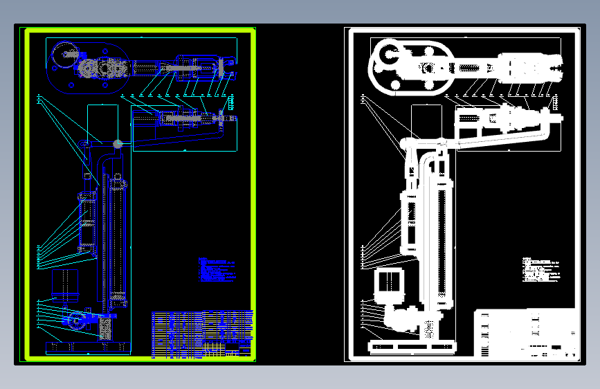 油茶采摘机械手的机构设计cad图纸+说明书