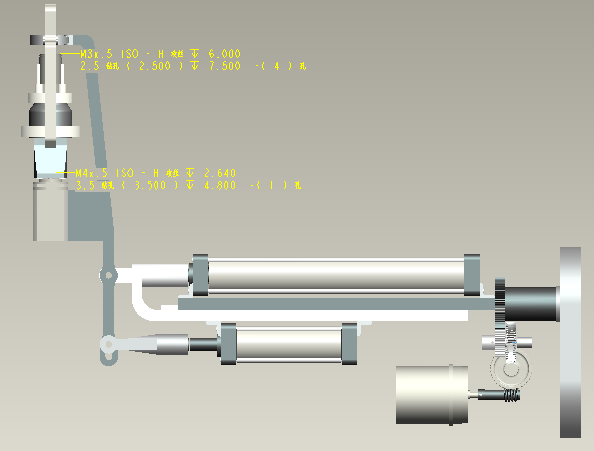 油茶采摘机械手的机构设计cad图纸+说明书