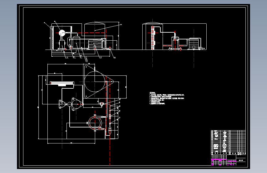 热能与动力工程专业-220L空气源热泵热水器设计【含6张CAD图纸+说明书】